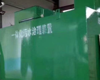 双鸭山市卫生间测漏水